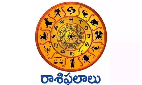 వారఫలాలు తేది 08-01-2023 నుంచి 14-01-2023 వరకు