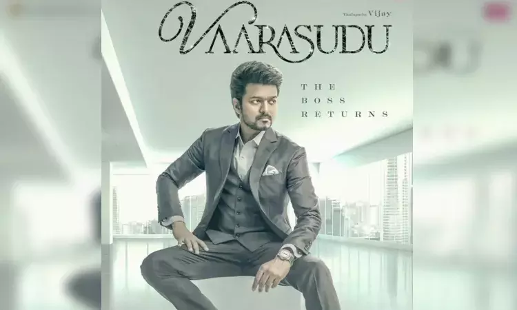 వారసుడు మూవీ రిలీజ్‌ వాయిదా.. ఎందుకో చెప్పిన దిల్‌రాజ్‌