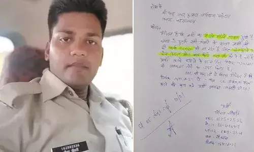 మహాప్రభో.. నా భార్య అలిగింది.. బుజ్జగించి వస్తా.. సెలవు ఇవ్వండి : కానిస్టేబుల్ లేఖ వైరల్