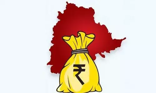 ఫిబ్రవరి 3 నుంచి తెలంగాణ బడ్జెట్‌ సమావేశాలు.!