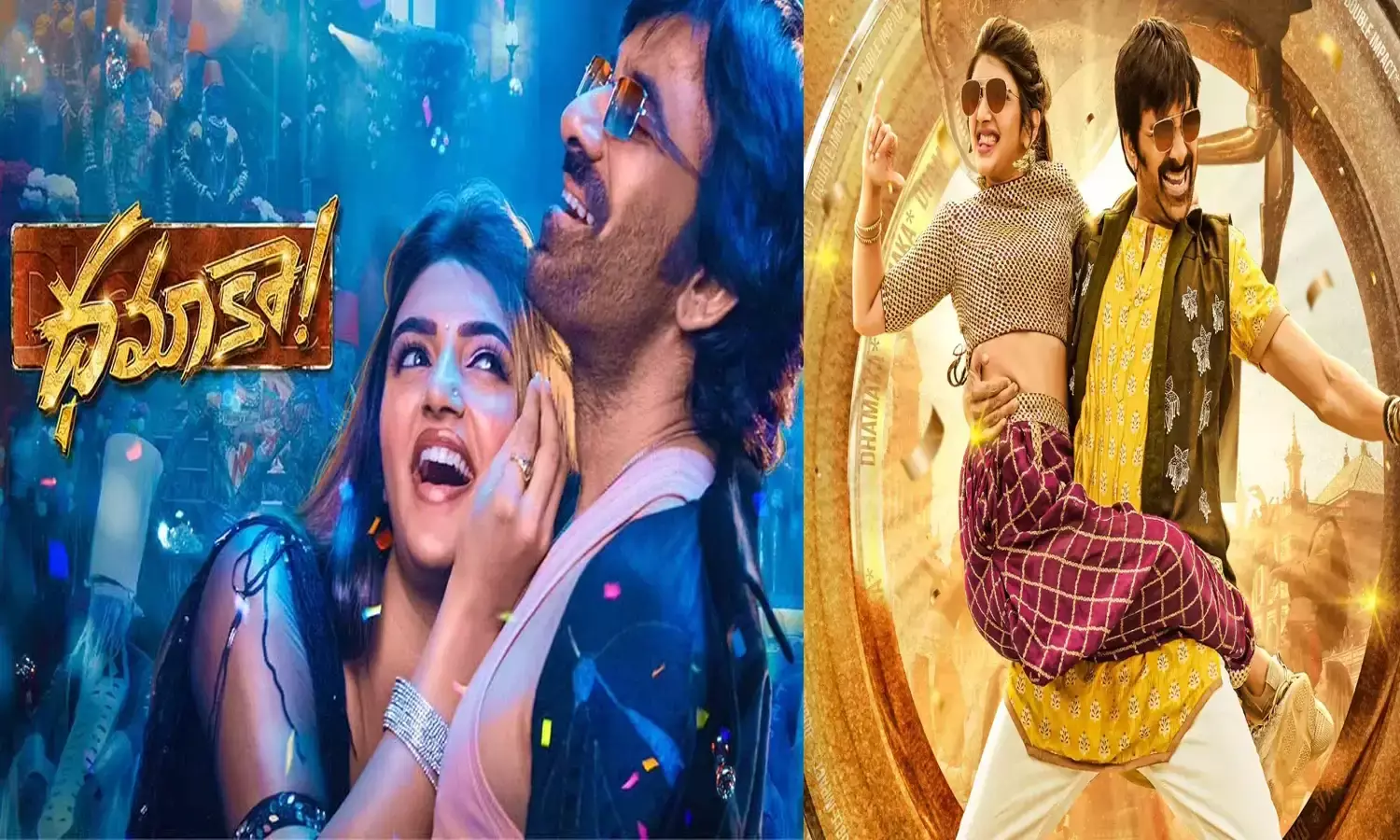 ధ‌మాకా ఓటీటీ రిలీజ్ డేట్ వ‌చ్చేసింది