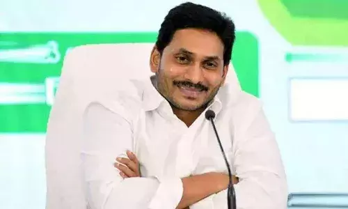 తెలుగు ప్రజలకు సీఎం జగన్ సంక్రాంతి శుభాకాంక్షలు
