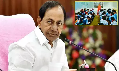 సంక్రాంతి పండుగ రోజు టీచర్లకు శుభవార్త చెప్పిన సీఎం కేసీఆర్