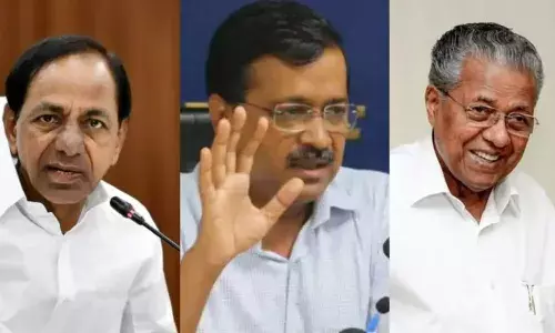 రేపు ఖమ్మం సభకు వెళ్లే దారిలో.. యాదాద్రిని సందర్శించనున్న ముగ్గురు సీఎంలు