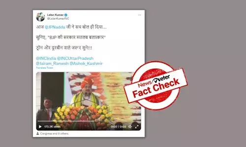 FactCheck : త్రిపుర ర్యాలీలో JP నడ్డా చేసిన వ్యాఖ్యలకు సంబంధించిన వీడియోలో నిజం లేదు