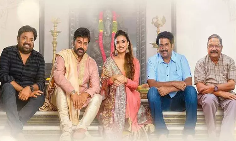 మెగాస్టార్ భోళా శంకర్ షూటింగ్ షురూ