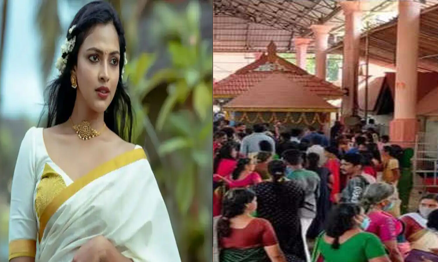 న‌టి అమ‌లాపాల్‌కు చేదు అనుభ‌వం Amala Paul Denied Entry To Kerala