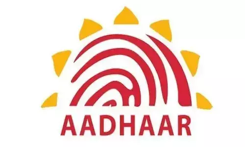 ఆధార్‌ బయోమెట్రిక్‌ అప్‌డేట్‌: రేపటి నుంచి ఏపీలో స్పెషల్‌ క్యాంప్‌లు