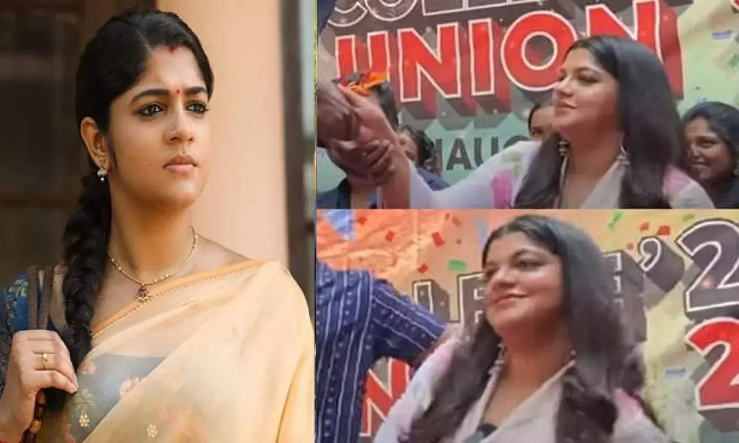 హీరోయిన్‌తో అసభ్యంగా ప్రవర్తించిన స్టూడెంట్‌