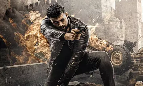 మెగాప్రిన్స్ కొత్త సినిమా అప్డేట్.. అంచనాలు పెంచేసిన ఫస్ట్లుక్