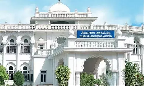 ఫిబ్రవరి 3 నుంచి తెలంగాణ బడ్జెట్ సమావేశాలు