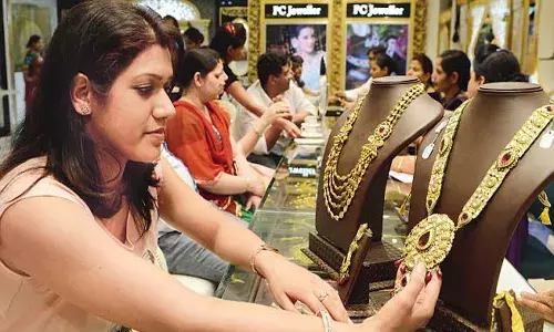 ఆదివారం ప్రధాన నగరాల్లో బంగారం ధరలు ఇలా