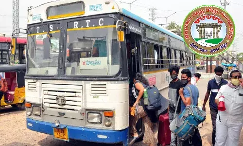 టీఎస్ఆర్టీసీకి కలిసొచ్చిన సంక్రాంతి.. రికార్డు స్థాయిలో ఆదాయం