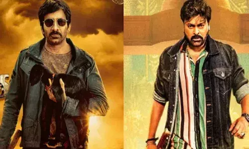 బాక్సాఫీసు వద్ద వీరయ్య వీర విహారం