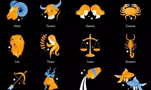 నేడు ఈ రాశివారికి సోదరుల నుంచి ధన సహాయం