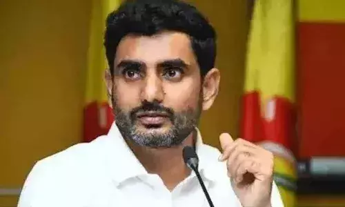 నారా లోకేష్ పాదయాత్రకు అనుమతి