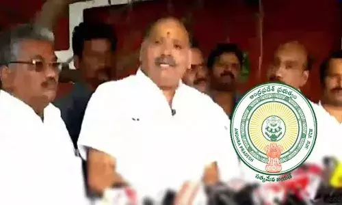 ఉద్యోగుల సంఘానికి షాకిచ్చిన ఏపీ సర్కార్