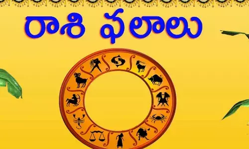 వీరికి వృత్తి, ఉద్యోగాలలో ఇబ్బందులు తప్పవు