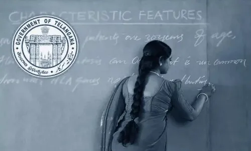 రేపటి నుంచి ఉపాధ్యాయుల బదిలీల ప్రక్రియ