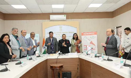 కోవిడ్ నాసల్ వ్యాక్సిన్ ఆవిష్కరించిన కేంద్రం