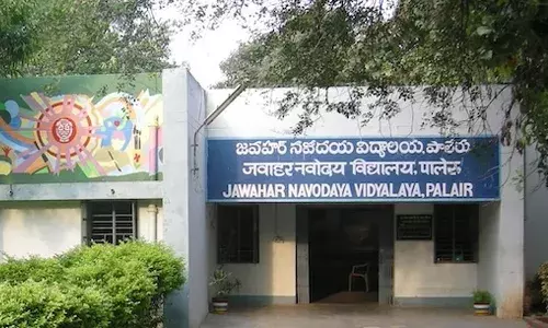 పాలేరు నవోదయ విద్యాలయంలో ఫుడ్ పాయిజన్.. విద్యార్థులకు అస్వస్థత
