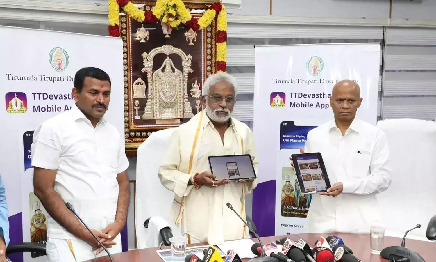 భక్తుల కోసం అప్‌గ్రేడ్‌ ఫీచర్లతో.. టీటీడీ కొత్త మొబైల్ యాప్‌ విడుదల