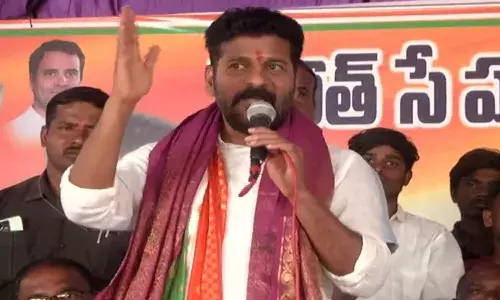 డేట్ చెప్పిన రేవంత్.. ఆరోజు నుంచి కాంగ్రెస్ అధికారంలో ఉంటది..!
