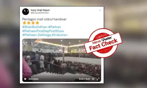 FactCheck : పఠాన్ సినిమా చూడడానికి అంత మంది వచ్చారా?