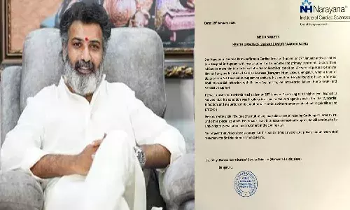 హెల్త్ బులెటిన్.. అత్యంత విషమంగా తారకరత్న ఆరోగ్యం
