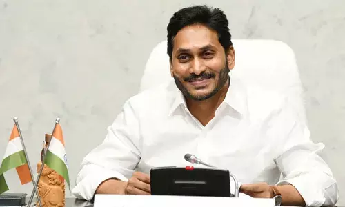 రేపు సీఎం జగన్‌ పల్నాడు జిల్లా వినుకొండ పర్యటన