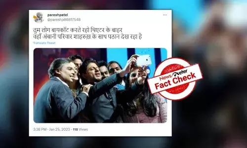 FactCheck : అంబానీ కుటుంబమంతా కలిసి పఠాన్ సినిమా చూసిందా..?