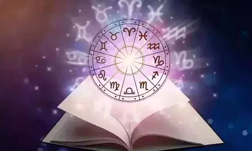 దిన ఫలాలు: నేడు ఈ రాశివారింట శుభకార్యములు