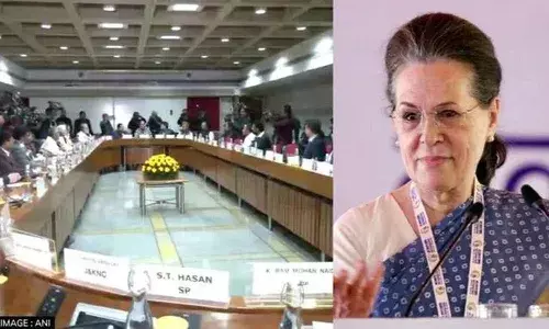 అఖిలపక్ష సమావేశానికి కాంగ్రెస్ డుమ్మా