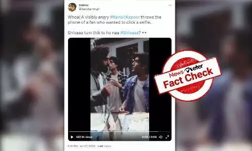 FactCheck : బాలీవుడ్ నటుడు రణబీర్ కపూర్ ఓ అభిమాని ఫోన్ ను కోపంతో విసిరేశారా..?