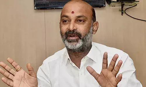 రాష్ట్రపతి ప్రసంగాన్ని బహిష్కరించడం సిగ్గు చేటు: బండి సంజయ్