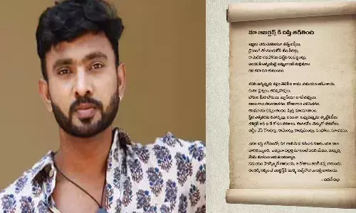 జబర్దస్త్ పై అదిరే అభి వ్యాఖ్యలు.. మమ్మల్ని మేమే తిట్టుకునే పరిస్థితి