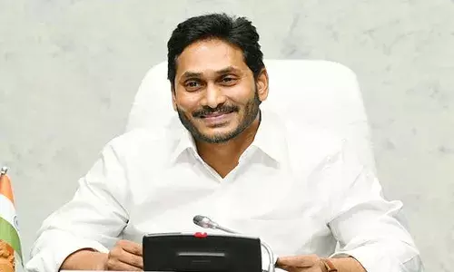 పేదల చదువుకు పేదరికం అడ్డుకాకూడదు: సీఎం జగన్
