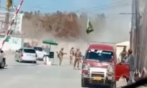పాకిస్థాన్‌లో అత్యంత సెక్యూరిటీ ఉన్న ప్రాంతంలో బాంబ్ బ్లాస్ట్