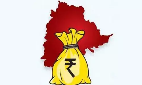 తెలంగాణ బడ్జెట్ 2023: ఏ రంగానికి ఎంత కేటాయించారంటే?