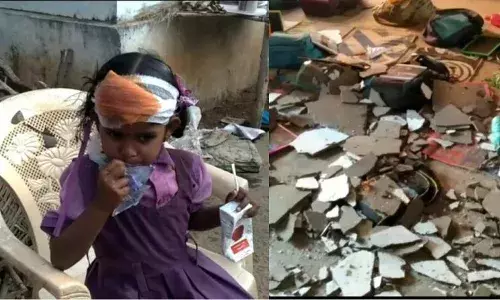 విశాఖ: పాఠశాలలో ఊడిన పెచ్చులు.. ముగ్గురు విద్యార్థులకు గాయాలు