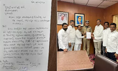 రేవంత్ రెడ్డిపై డీజీపీకి ఫిర్యాదు చేసిన బీఆర్ఎస్ ఎమ్మెల్సీలు