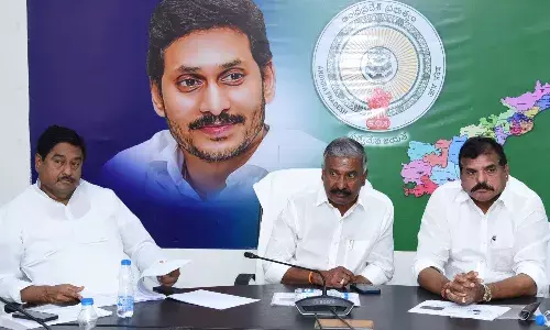 జగనన్న భూహక్కు-భూరక్షపై కేబినెట్ సబ్ కమిటీ భేటీ