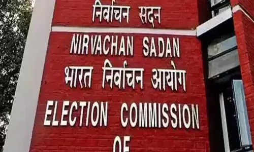 తెలుగు రాష్ట్రాల్లో ఎమ్మెల్సీ ఎన్నికల షెడ్యూల్ వచ్చేసింది