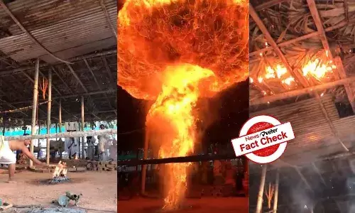 Fact Check: నెయ్యిలో పాలు కలవడం వల్ల ఏర్పడిన అగ్నిగోళమిది