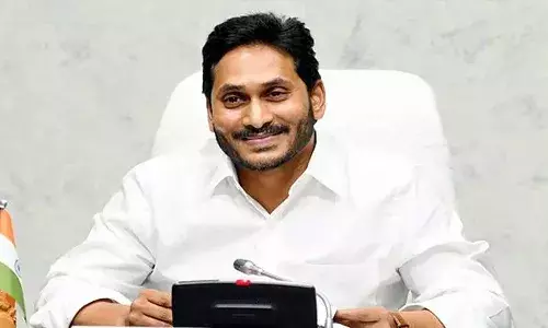 మంచి ఆదాయం వచ్చే మార్గాలపై దృష్టి పెట్టండి.. అధికారులకు సీఎం జగన్ ఆదేశం