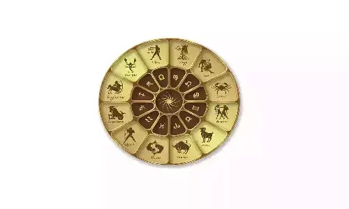 వీరికి ఆకస్మిక ధన లాభం