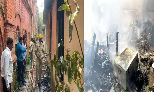 నెల్లూరు కలెక్టర్ కార్యాలయంలో అగ్నిప్రమాదం