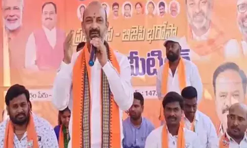 ప్రధాని మోదీని తిట్టడానికి అసెంబ్లీని వేదికగా చేసుకోవడం సిగ్గు చేటు : బండి సంజయ్