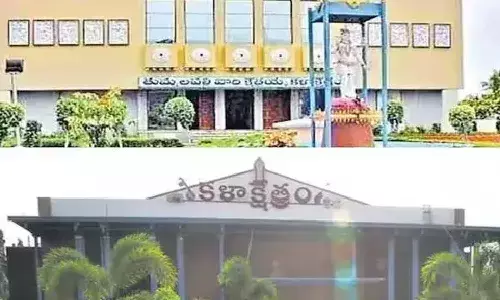 “తుమ్మలపల్లి వారి క్షేత్రయ్య కళాక్షేత్రం” పేరును మార్చలేదు