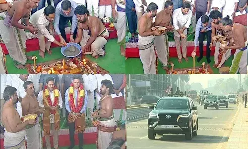 కడప స్టీల్ ప్లాంట్కు సీఎం జగన్ భూమి పూజ